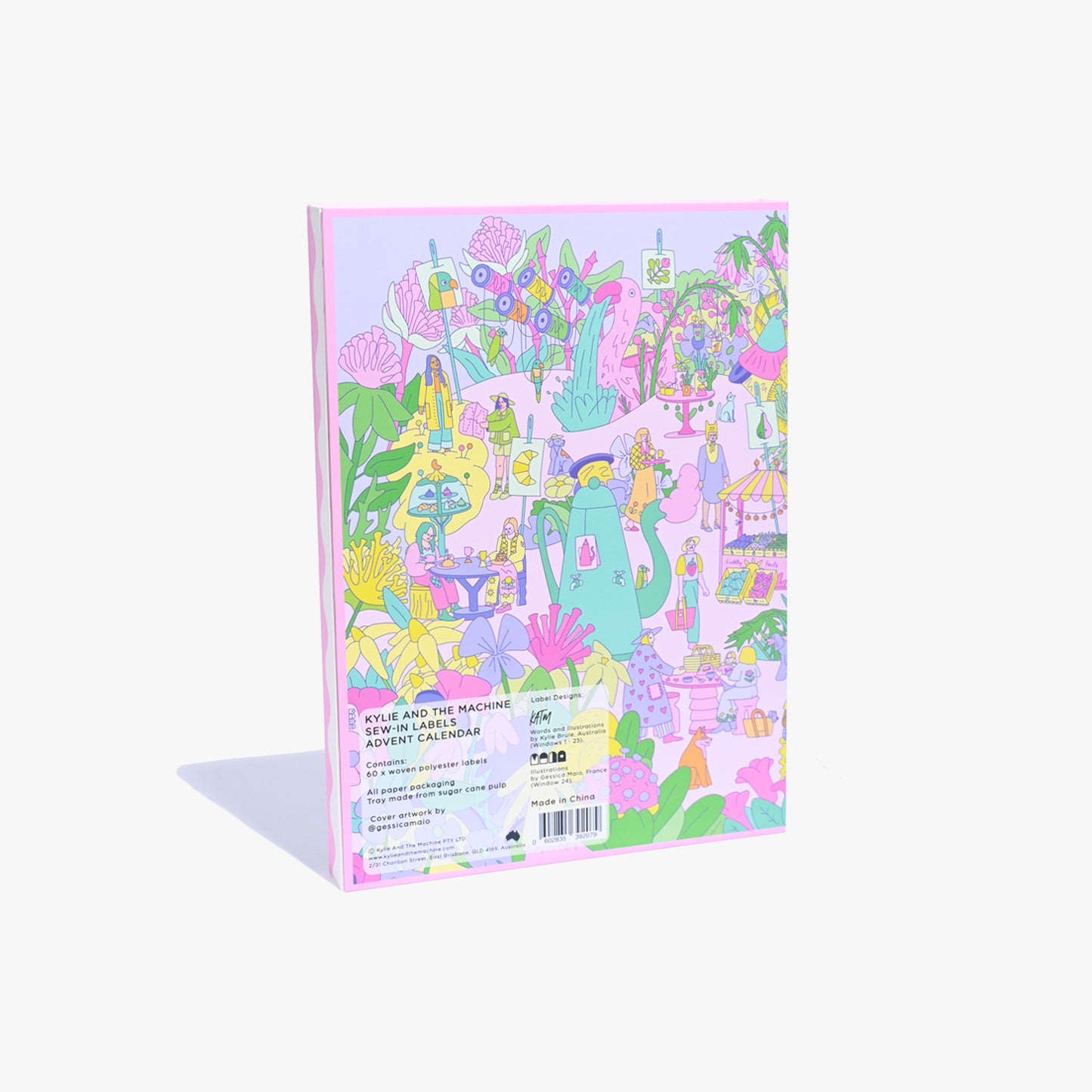 KATM 2024 Advent Calendar